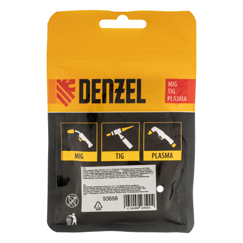 Набор керамических сопел № 4, 5, 6, 7, 8 Denzel купить в Москве с доставкой по всей России | ProtosMarket.ru