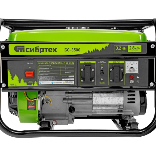 Генератор бензиновый БС-3500, 3.2 кВт, 230В, четырехтактный, 15 л, ручной стартер Сибртех по ценам производителя в Челябинске с доставкой по всей России