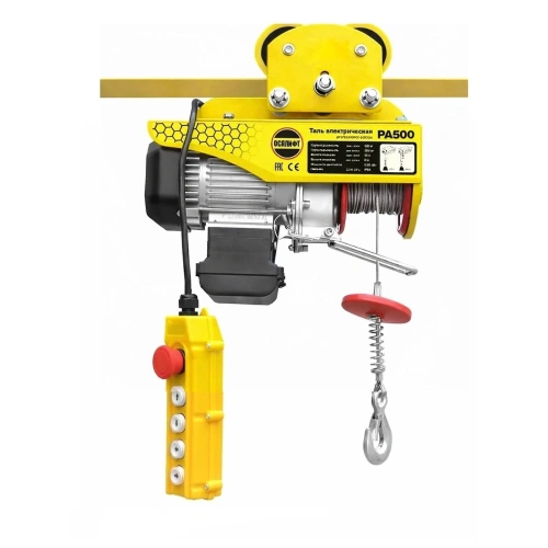 Мини таль передвижная OCALIFT PRO PA-500 250/500кг 12м 220в по ценам производителя в Челябинске с доставкой по всей России