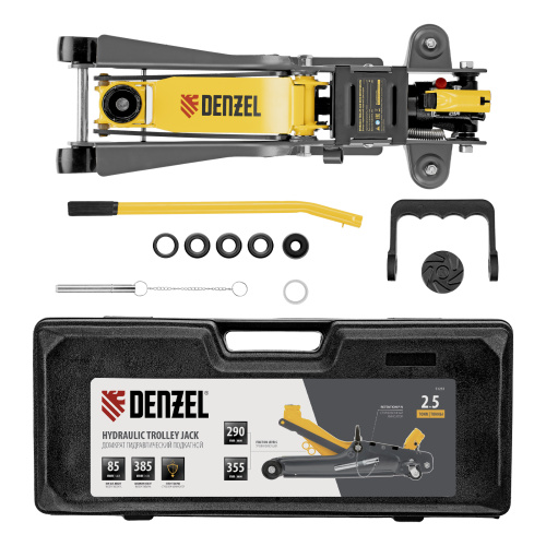 Домкрат гидравлический подкатной с фиксатором, 2,5 т,  85-385 мм, в пласт. кейсе Denzel по ценам производителя в Челябинске с доставкой по всей России