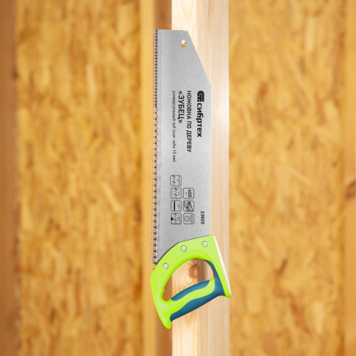 Ножовка по дереву "Зубец", 400 мм, шаг зуба 10 мм, каленый зуб 2D, двухкомпонентная рукоятка Сибртех по ценам производителя в Челябинске с доставкой по всей России