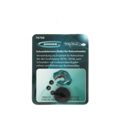 Режущий элемент, ролик трубореза для артиколов 78705, 78706, 4.5 х 3 х 16 мм, для резки труб из цветных металлов Gross по ценам производителя в Челябинске с доставкой по всей России