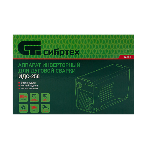 Аппарат инверторный дуговой сварки ИДС-250, 250 А, ПВ 80%, диаметр электрода 1.6-5 мм Сибртех по ценам производителя в Челябинске с доставкой по всей России