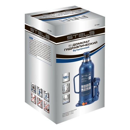 Домкрат гидравлический бутылочный, 16 т, h подъема 227-457 мм Stels по ценам производителя в Челябинске с доставкой по всей России