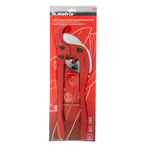 Ножницы для резки изделий из ПВХ, универсальные, D 63 мм, порошковое покрытие рукояток Matrix по ценам производителя в Челябинске с доставкой по всей России