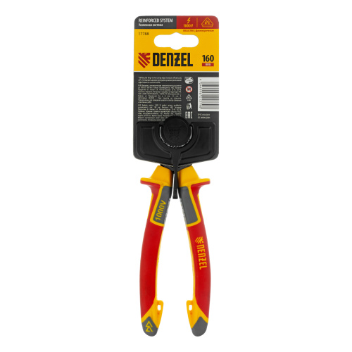 Бокорезы, диэлектрические рукоятки, до 1000 В, трехкомпонентные рукоятки, 160 мм Denzel по ценам производителя в Челябинске с доставкой по всей России