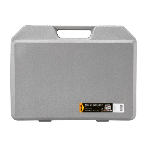 Набор для трубных работ, 13 предметов Sparta по ценам производителя в Челябинске с доставкой по всей России