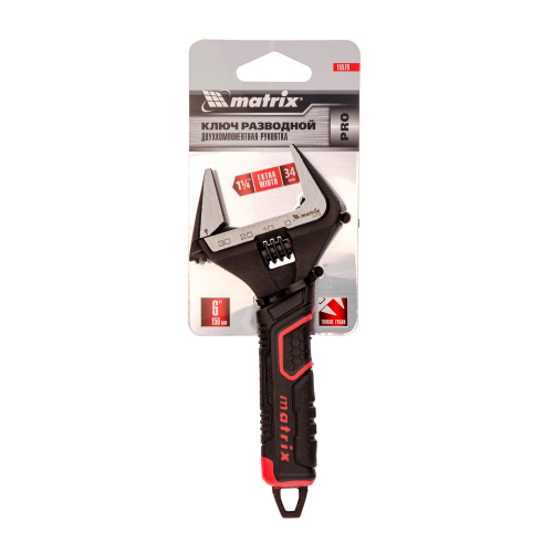 Ключ разводной, тонкие губки, фосфатированный, двухкомпонентная рукоятка, 150 мм, PRO Matrix по ценам производителя в Челябинске с доставкой по всей России