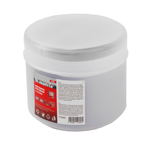 Буровая коронка, M22 х 100 мм Matrix по ценам производителя в Челябинске с доставкой по всей России