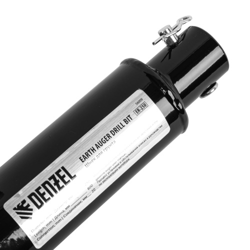 Шнек для грунта ER-250, диаметр 250 мм, длина 800 мм,соединение 20 мм, съемный нож Denzel по ценам производителя в Челябинске с доставкой по всей России