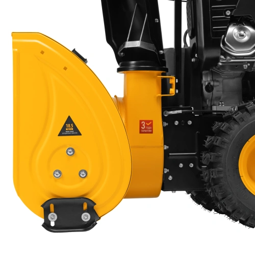 Бензиновая снегоуборочная машина SBL 711D PRO, 302cc, эл.старт, фара, обогрев, блок. дифф. Denzel по ценам производителя в Челябинске с доставкой по всей России