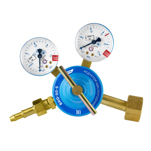 Редуктор кислородный БКО-50-5 (манометры с поверкой) по ценам производителя в Челябинске с доставкой по всей России