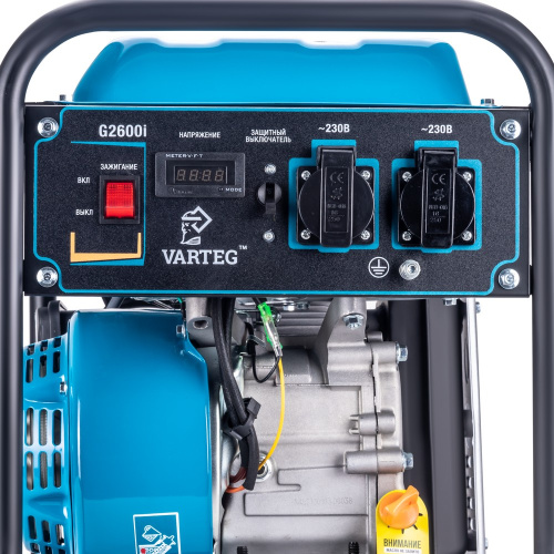 Бензиновый инверторный генератор VARTEG G2600i купить в Москве с доставкой по всей России | ProtosMarket.ru