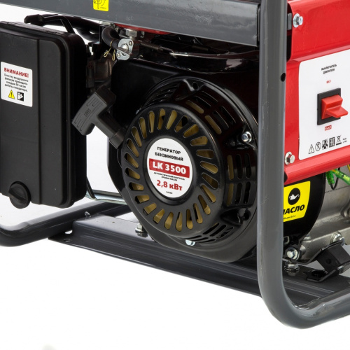 Генератор бензиновый LK 3500, 2.8 кВт, 230 В, бак 15 л, ручной старт Kronwerk по ценам производителя в Челябинске с доставкой по всей России