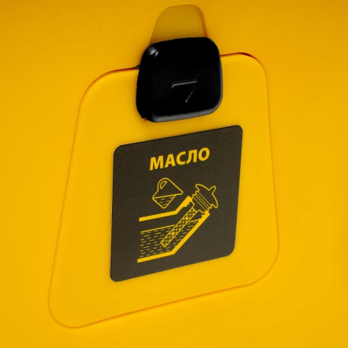 Генератор инверторный GS-3000iS, 3,0 кВт, 230 В, закрытый корпус, ручной старт DENZEL по ценам производителя в Челябинске с доставкой по всей России