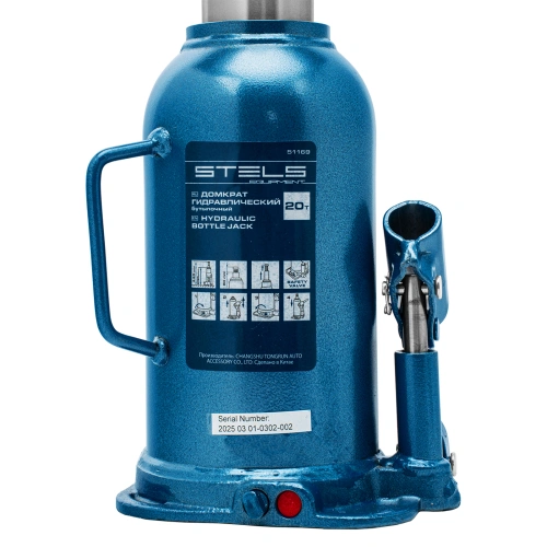 Домкрат гидравлический бутылочный, 20 т, h подъема 235-445 мм Stels по ценам производителя в Челябинске с доставкой по всей России