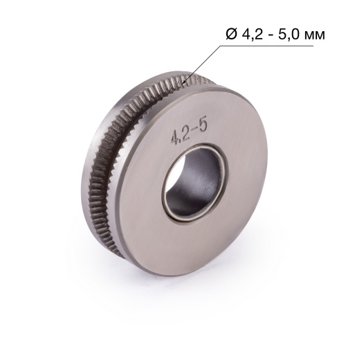 Ролик д.4.0 - 5.0 мм (INVERSAW) по ценам производителя в Челябинске с доставкой по всей России