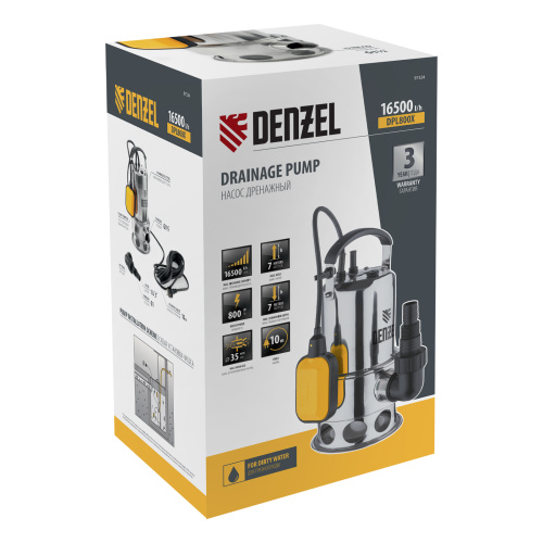 Дренажный насос DPL800X, 800 Вт, подъем 7 м, 16500 л/ч Denzel по ценам производителя в Челябинске с доставкой по всей России