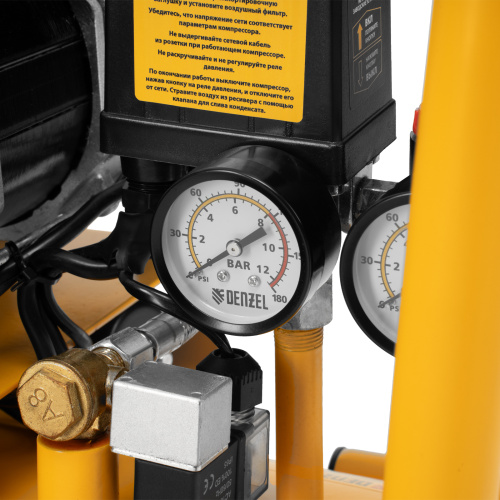 Компрессор безмасляный, малошумный DLS 1500/50, 1500 ВТ, 2x750, 50 л, 260 л/мин Denzel по ценам производителя в Челябинске с доставкой по всей России