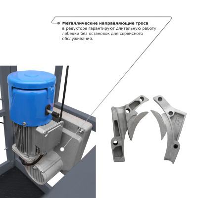 Строительная люлька ZLP-630-60 (длина троса 60 м) по ценам производителя в Челябинске с доставкой по всей России