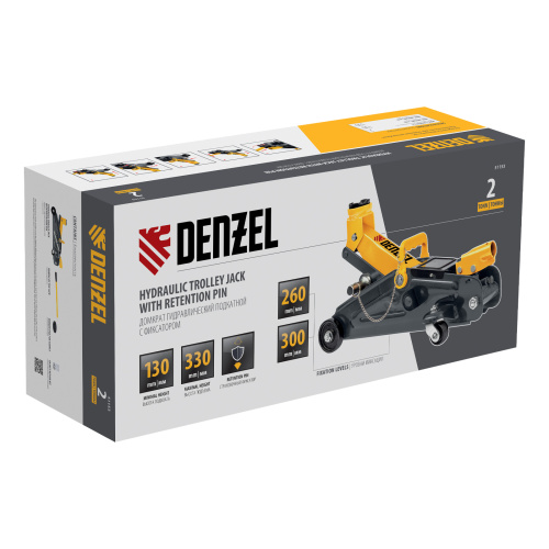 Домкрат гидравлический подкатной с фиксатором, 2 т, 130-330 мм Denzel по ценам производителя в Челябинске с доставкой по всей России