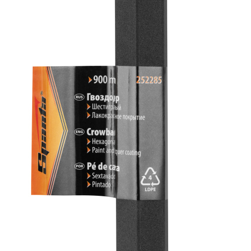 Гвоздодер, 900 мм, шестигранный, окрашенный Sparta по ценам производителя в Челябинске с доставкой по всей России