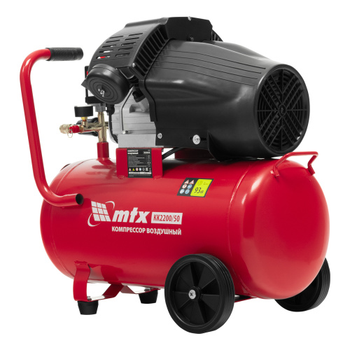 Компрессор воздушный КК-2200/50, 2,2 кВт, 350 л/мин, 50 л, прямой привод, масляный MTX по ценам производителя в Челябинске с доставкой по всей России