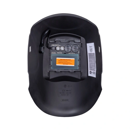 Маска сварщика КОРУНД-2 фокс (ф-р 7100V, пр-во FoxWeld), без коробки по ценам производителя в Челябинске с доставкой по всей России