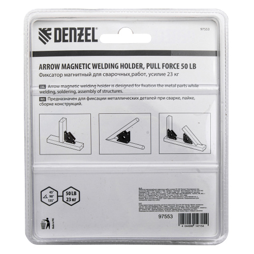 Фиксатор магнитный для сварочных работ, усилие 50 Lb Denzel по ценам производителя в Челябинске с доставкой по всей России