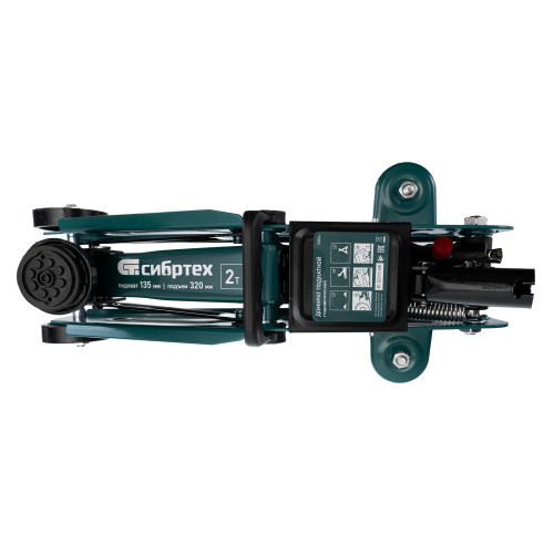Домкрат гидравлический подкатной, 2 т, 135-320 мм Сибртех по ценам производителя в Челябинске с доставкой по всей России