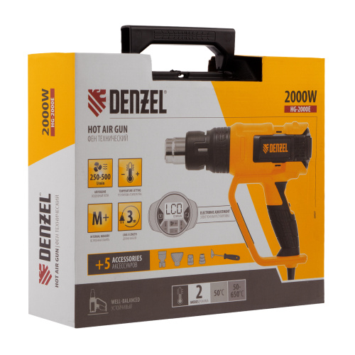 Фен технический HG-2000E, 2000 Вт, 2 режима, LCD дисплей Denzel по ценам производителя в Челябинске с доставкой по всей России