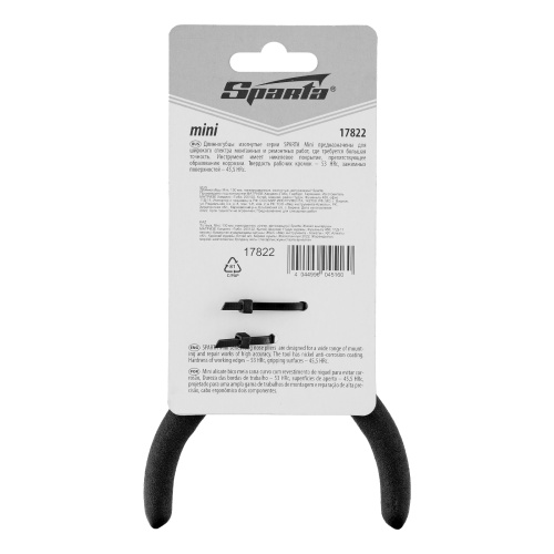 Длинногубцы изогнутые Mini, 130 мм, никелированные, авторазжим Sparta по ценам производителя в Челябинске с доставкой по всей России