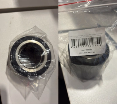 Колесо полиуретановое 80х70 мм без подшипника для тележек BF/DF-III/RHP/AC/DF/CW2/PWH (черное) по ценам производителя в Челябинске с доставкой по всей России