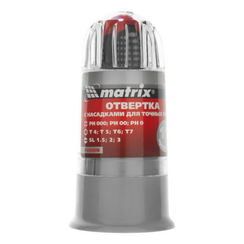 Отвертка для точных работ Fusion с насадками, 11 предметов, в пластиковом пенале, трехкомпонентная рукоятка Matrix по ценам производителя в Челябинске с доставкой по всей России