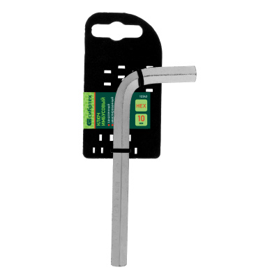 Ключ имбусовый HEX, 10 мм, 45x, закаленный, никель Сибртех по ценам производителя в Челябинске с доставкой по всей России