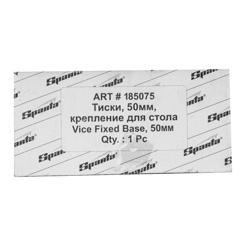 Тиски, 50 мм, крепление для стола Sparta по ценам производителя в Челябинске с доставкой по всей России