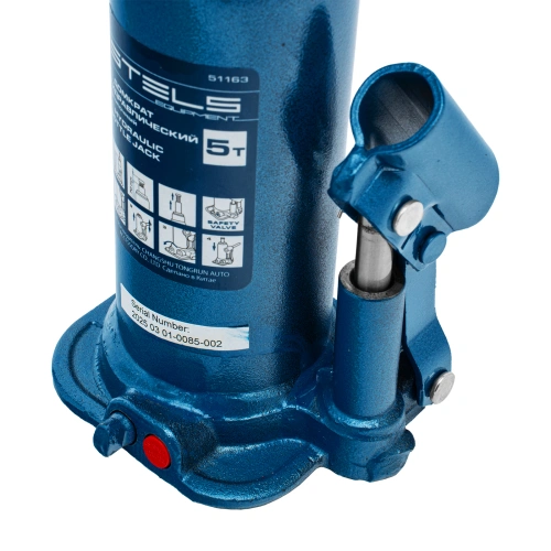 Домкрат гидравлический бутылочный, 5 т, h подъема 207-404 мм Stels по ценам производителя в Челябинске с доставкой по всей России
