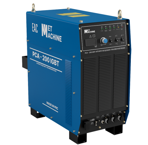 Аппарат воздушно-плазменной резки PCA-200 IGBT по ценам производителя в Челябинске с доставкой по всей России