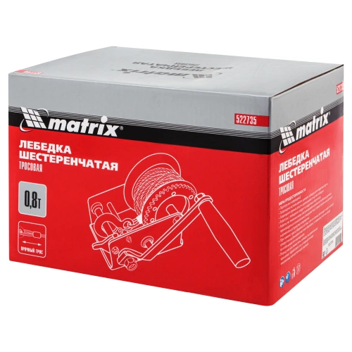 Лебедка шестеренчатая, тяга 0.8 т, тросовая Matrix по ценам производителя в Челябинске с доставкой по всей России