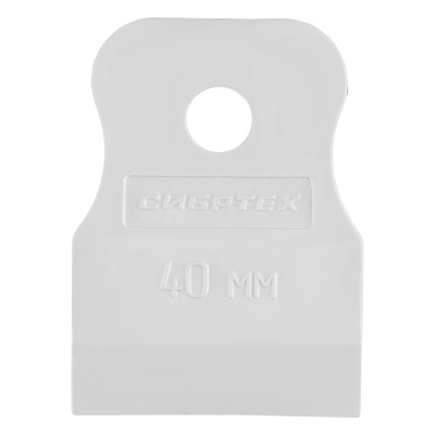 Шпатель, белая резина, 40 мм Сибртех по ценам производителя в Челябинске с доставкой по всей России