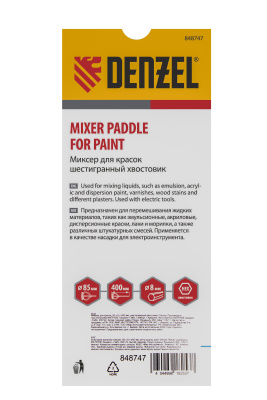 Миксер для красок, 85 х 8 х 400 мм, шестигранный хвостовик Denzel по ценам производителя в Челябинске с доставкой по всей России