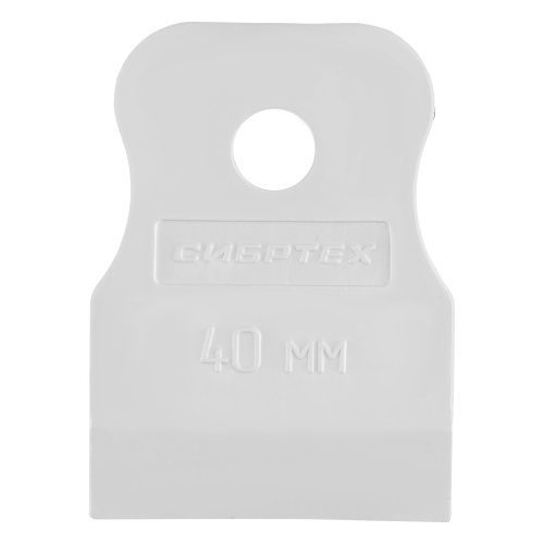 Шпатель, белая резина, 40 мм Сибртех по ценам производителя в Челябинске с доставкой по всей России