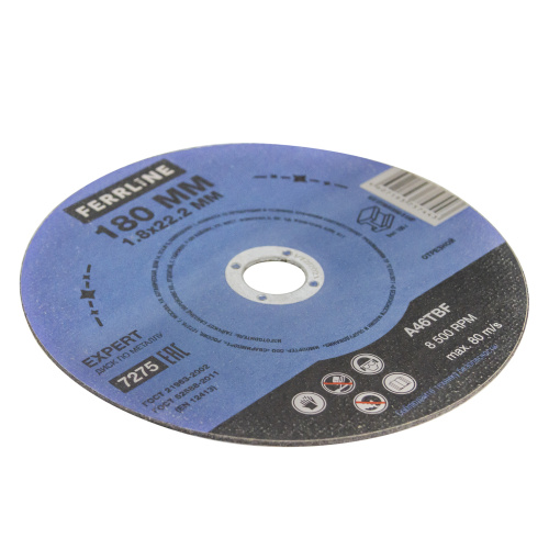 Круг отрезной по металлу FerrLine Expert 180 х 1,8 х 22,2 мм A46TBF купить в Москве с доставкой по всей России | ProtosMarket.ru