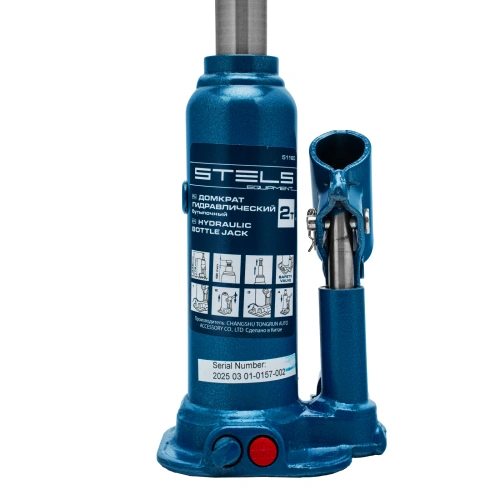 Домкрат гидравлический бутылочный, 2 т, h подъема 178-338 мм Stels по ценам производителя в Челябинске с доставкой по всей России
