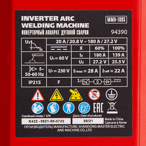 Инверторный аппарат дуговой сварки MMA-180S, 180 А, ПВ60%, диаметр электрода 1,6-4 мм MTX по ценам производителя в Челябинске с доставкой по всей России
