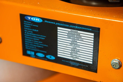 Машина для шлифования полов 4 кВт, 220 В TOR GM330VC с пылесосом по ценам производителя в Челябинске с доставкой по всей России