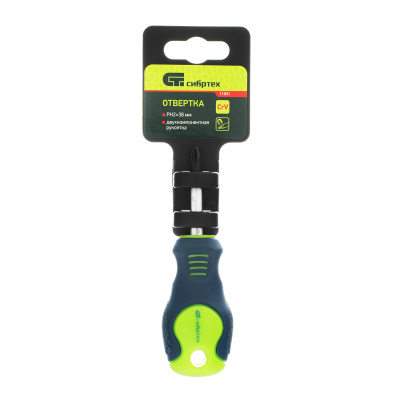 Отвертка, PH2 х 38 мм, CrV, двухкомпонентная рукоятка Сибртех по ценам производителя в Челябинске с доставкой по всей России