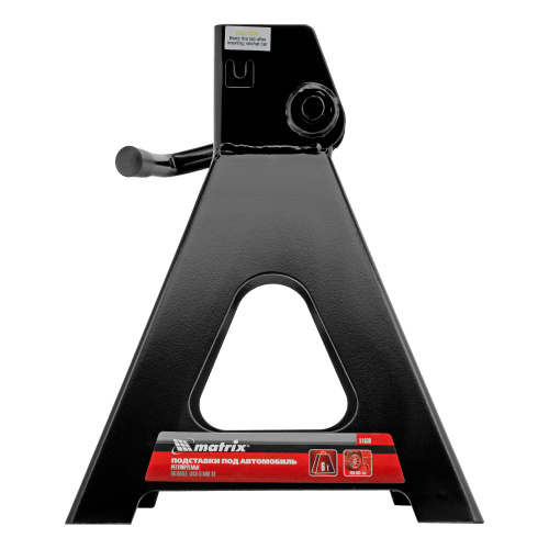 Подставки под машину регулируемые, 6 т, H подъема 400-605 мм, 2 шт Matrix по ценам производителя в Челябинске с доставкой по всей России