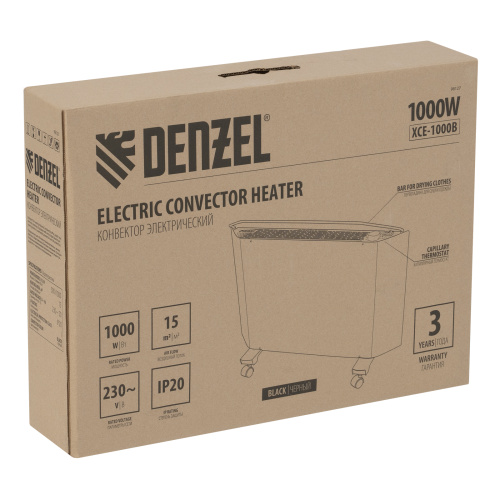 Конвектор электрический XCE-1000 B, 230 В, 1000 Вт, X-образный нагреватель Denzel по ценам производителя в Челябинске с доставкой по всей России