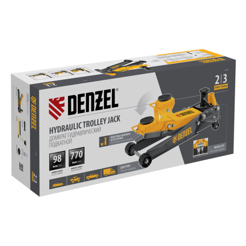 Домкрат гидравлический подкатной, 2/3 т, 98-770 мм, быстрый подъем, низ. подхват, проф, SUV Denzel по ценам производителя в Челябинске с доставкой по всей России